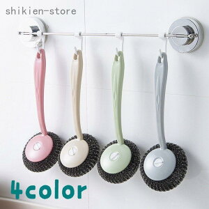 �L�b�`���u���V �X�|���W �H��􂢃u���V ���t���u���V ���|�� �|���p�� �����_�� �L�b�`���c�[�� �L�b�`���p�i �L�b�`���G�� ����� �H�� �t���C�p