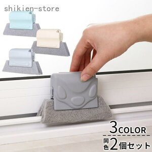 ԃN[jOuV 2Zbg ԑ|uV @\ y g TbV[ a C oX[ 䏊 Lb` ʏ |