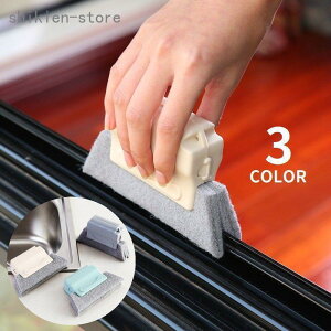 ԃN[jOuV ԑ|uV @\ y g TbV[ a C oX[ 䏊 Lb` ʏ |