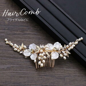 փAR[ wAANZT[  񂴂 fB[X  S[hJ[ tFCNp[ r[Y rW[ LL  t[ A 