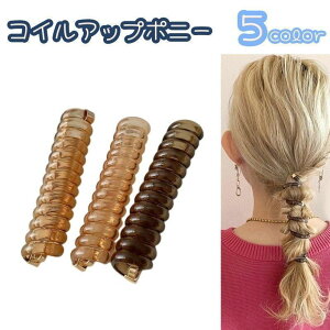 RCAbv|j[ |j[tbN fB[X wAANZT[ wAS wAtbN RCS ^Cg|j[ 킢