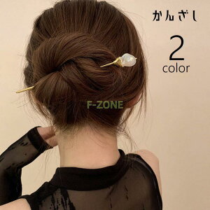 񂴂  1{} ʂ񂴂 wAs fB[X  wAANZT[  ܂Ƃߔ wAAW Xg[ Ԃ p[eB \