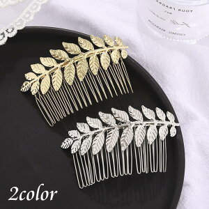 wAR[ 񂴂 wAANZT[ fB[X p   ܂Ƃߔ wAAW [t t  ꂢ 킢 li