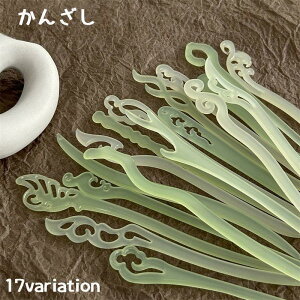 񂴂 fB[X wAANZT[    wAs  `Ci ؕ  Vv _ ig O[