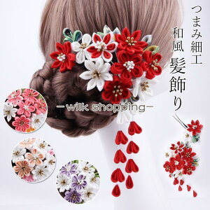 2_Zbg  wAANZT[ a ܂ݍ׍H wbhhX l Ǝ AW Cxg bh p[v sN   ԉΑ