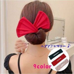 wAANZT[ fB[X wAAW cq Vj wA[J[  {  C[  n ԕ  ܂Ƃߔ