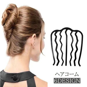 wAR[ Us  wAANZT[ Ci[R[  ܂Ƃߔ cq wAAW ItBX A p[eB[ a fB[X