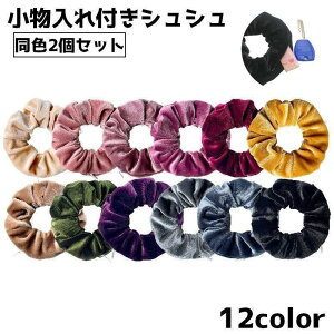 VV F2Zbg fB[X  LbY ̎q wAANZT[ wAS  |[`  ܂Ƃߔ wAAW