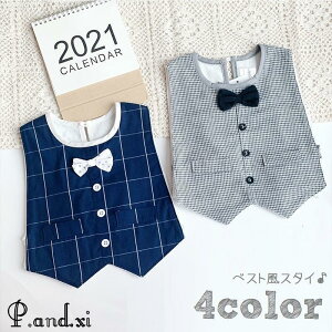 xXgX^C 悾ꂩ xr[ Ԃ LbY j̎q  Gv lN^C `FbN {^ {^ 璹iq XgCv 