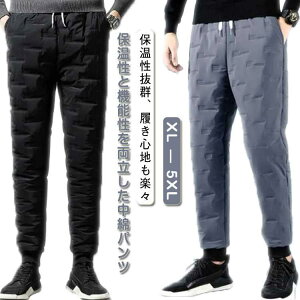 h ȃpc XLj[pc ȃpc C[W[pc h  傫TCY gp W[W WK[pc StEFA _Epc