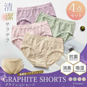 V[c fB[X 204050 4Zbg OtF RۏL [΂ KۂV[c fB[X  pc