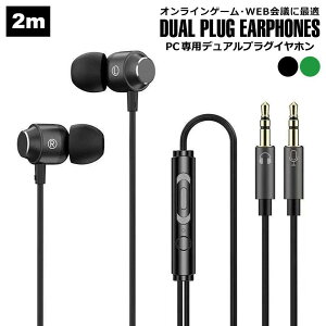 Cz L }CNt fAvO 3.5mmXeI~jvO Ji^ LCz 2m CzWbN CtH }CN y1