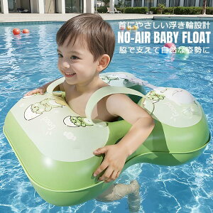  xr[t[g C Ԃ  t[g Csv Ŗc j̎q ̎q xr[ Ԃ񕂂 v[ y6