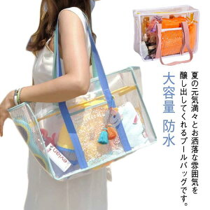 PVCf h e v[obO g[gobN v[obO obO NAobN  XC~OobO obO ϕi K