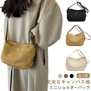 ~jV_[obO fB[X V_[obO  X}zobO LoX n ΂߂obO Vv  IV ~jobO