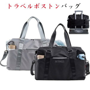 {XgobO s 2way Cws fB[X Y sobO y gxobO L[IobO sJo wZ w s΂