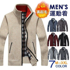 StEGA StWPbg J[fBK Y jbgZ[^[ t   N {A `FbN jbg AE^[ Z[^[ t ̌^Jo[