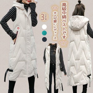 ȃxXg OxXg AE^[ t[ht _EȃR[g m[X[u h h g _炩 ~p y n