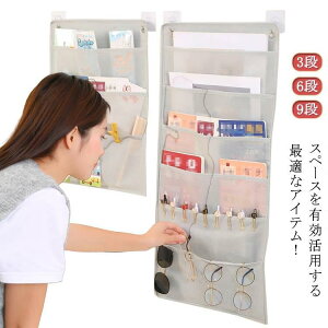 EH[|Pbg Ǌ||Pbg a4 3i 6i  ݂艺 ݂艺[ [|Pbg Ǌ| [ P[X  [ {  G