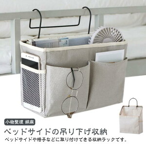 xbhTCh [bN xbhTCh|Pbg ݂艺 [{bNX  Ȗ i` tbNt R [ ֎q| EH[|