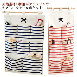 EH[|Pbg  Ǌ||Pbg [|Pbg   ݂艺 ȃXy[X ^[bN CeA   3ĩ|Pbg