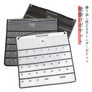 1 J_[ Ǌ| EH[|Pbg Ǌ||Pbg J_[ Ǌ|[ [ J_[ ݂艺 ȃXy[X  ړI|