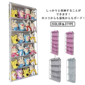 EH[|Pbg ʂ ʂ݃EH[|Pbg [ ݂艺[ ȃXy[X  [P[X [{bNX RNV [ 