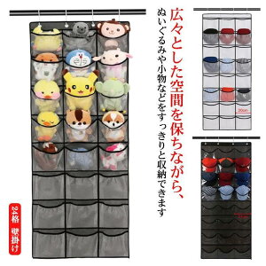 ʂ݃EH[|Pbg 24i Ǌ| [ l` ʂ d؂ EH[|Pbg e I sDz ς莮 ǖʎ[ N[[bg