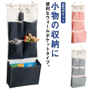 EH[|Pbg ݂艺[ z z Ǌ|[ ǖ [|Pbg hA[ V G  A4 ǖʎ[ Ǌ|  |Pbg 