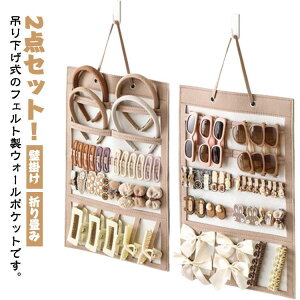 2_Zbg wAs [ Ǌ| wAANZT[[ wAANZ[ wANbv[ e ݂艺 tFg c^ LbY q l 