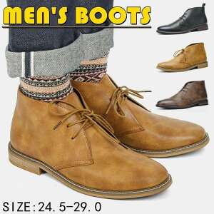 �f�U�[�g�u�[�c �����Y�u�[�c �J�W���A���V���[�Y �V���[�g�u�[�c ���E���h�g�D �`���b�J�u�[�c ���[�X�A�b�v ���g�� �r�W�l�X�V���[�Y �Z�C ��l�p �a�m�C �j��