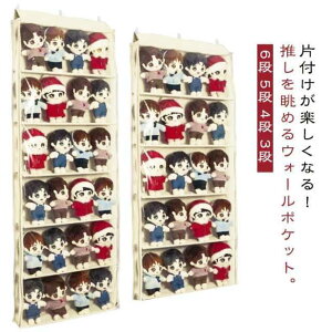 EH[|Pbg ʂ [ fBXvCP[X RNVP[X 6i 5i 4i 3i [{bNX RNV [  hA