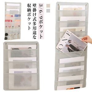 Ǌ| [ |Pbg EH[|Pbg A4 Ǌ| e [ Ǌ|[  [  Ci[ \bNX  hA w dグ