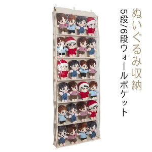 ʂ EH[|Pbg ʂ݃EH[|Pbg ʂ݃EH[|Pbg RNVP[X [{bNX [ RNV 5i/6i