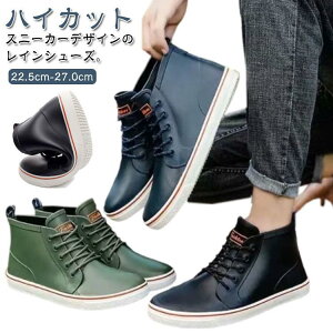 CXj[J[ nCJbg Y CV[Y Xj[J[ [XAbv JC h y h fB[X Cu[c V[g C 