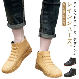 CV[Y Xj[J[ nCJbg [XAbv CXj[J[ Y Cu[c V[g C JC h y h ₷ 