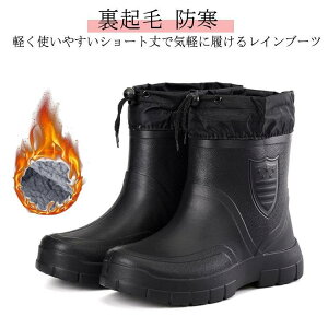 ���C���u�[�c ���N�� �����Y �h�� �t�[�h�t�� �����O�u�[�c ����ɂ��� �������� �j���p �h�����C���u�[�c �A�E�g�h�A ����ɂ��� �����₷�� �O�o