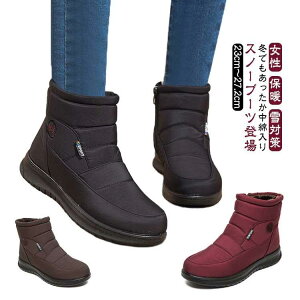 V[gu[c fB[X Xm[u[c u[c  h  Vv Xm[V[Y   Ȃ h {A  y 