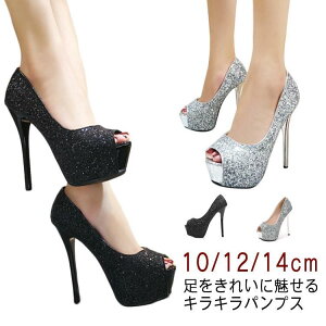   r LL 12cm 14cm nCq[ rpvX tH[} rpvX hXC 10cm S[WX EGfBO C