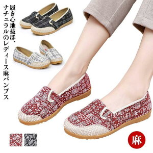 yzpvX tbg fB[X ɂȂ ؂ i[XV[Y i`  킢 JWA tbgV[Y  t