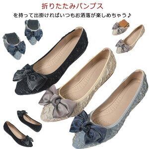 tbgV[Y pvX gуV[Y fB[X ܂肽݃V[Y [q[ gуXbp |CebhgD ^ oGV[Y tb