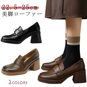 pvX ₷  _炩 C 6.5cmq[ r w C  ʋ XNGAgD 芴 ʊw V[Y q[ [t@[
