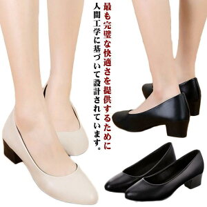 pvX fB[X ~bhq[ ɂȂ ₷  5cmq[ ItBX ʋ ItBX d d rWlX p[eB[ tH[