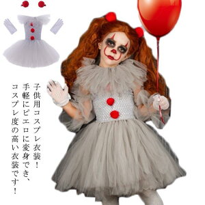 nEB sG RXv hX qǂ sG ̎q s[X XJ[g q ptH[}Xߑ t fr    ]