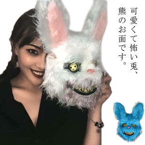 Ԃ蕨 nEB ElETM    e F }XN  RXv Y fB[X ߑ RX`[ Cxg p[eB[ _
