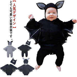  nEB xr[  p[X  ߑ q RE 80cm 90cm ̎q j̎q RXv Ԃ xr[ xr[