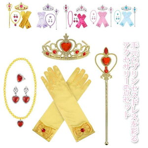 yzvZX ANZT[ 6_Zbg Pl ܂܂ vZX Pl 킢 XebL  nEB RXv 