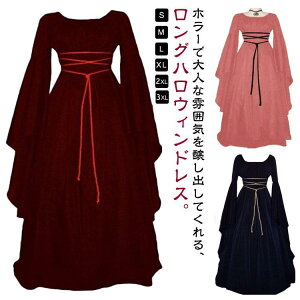 nEB ߑ ]r ԉ fB[X H̉ԉ  RXv  zS H   S nEB @pCA ΂ o