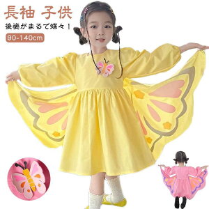 ̗s[X RX`[ H  nEB RXv q H d RX`[ ߑ  傤 X s[X  ̉H