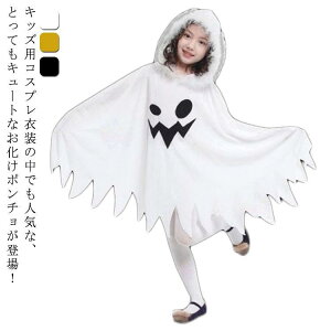  |` nEB ߑ q  RXv  ΂  ̎q j̎q LbY  nEBRX`[ o 